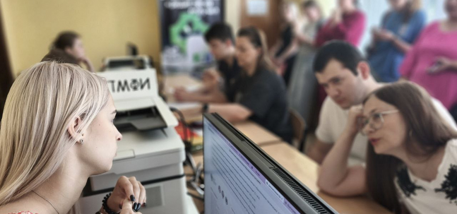 ПМФИ подвёл итоги приемной кампании 