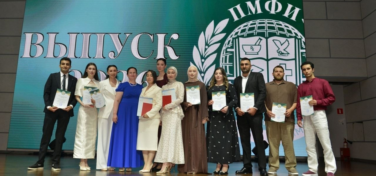 Выпускники медицинского факультета ПМФИ — филиала ВолгГМУ получили дипломы!