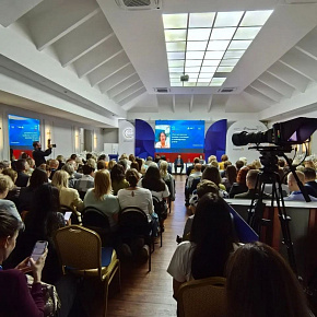 ПМФИ — филиал ВолгГМУ на Всероссийской GMP-конференции