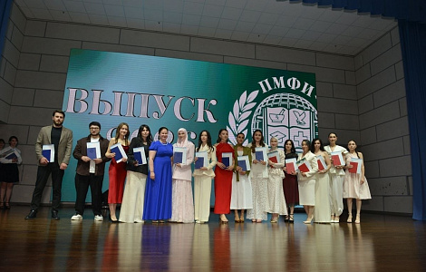 Выпускники медицинского факультета ПМФИ — филиала ВолгГМУ получили дипломы!