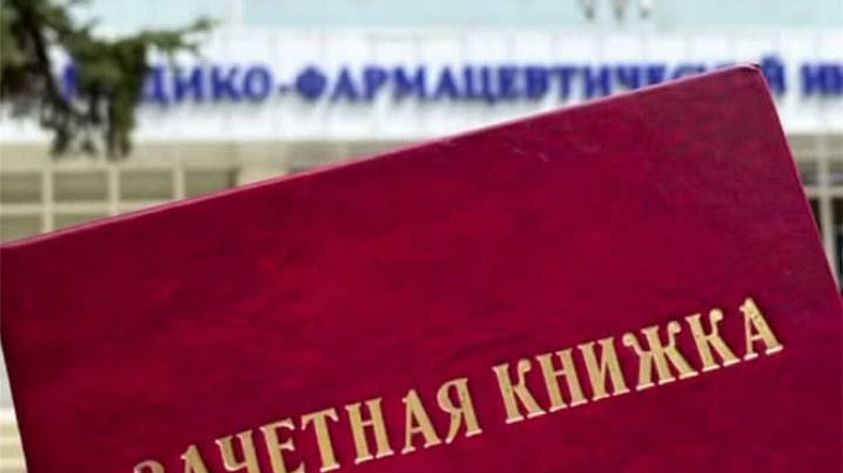 Приказы о зачислении