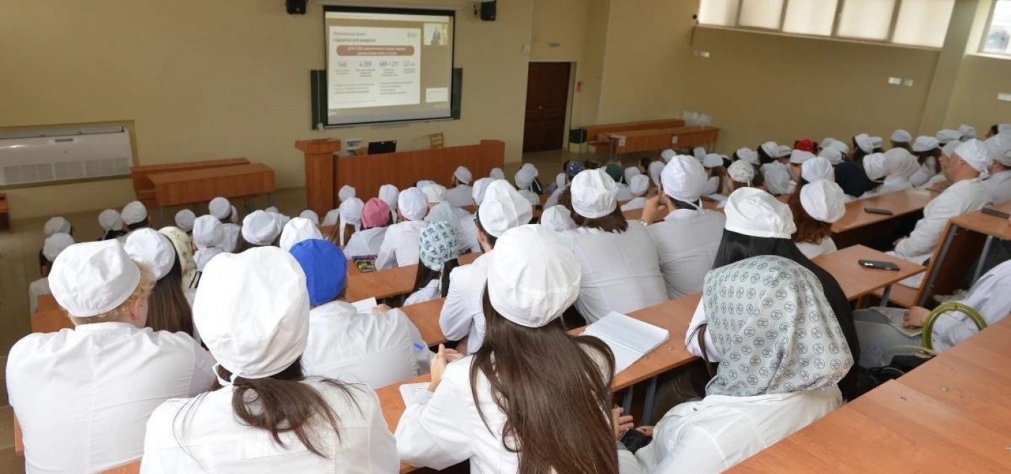 Безопасность пациентов: лекция для студентов