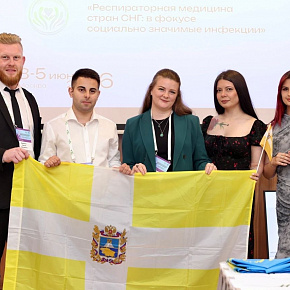 Выпускник ПМФИ — филиала ВолгГМУ занял второе место на международных научных поединках в Москве