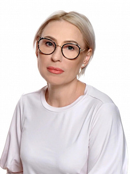 Абисалова Ирина Леонидовна