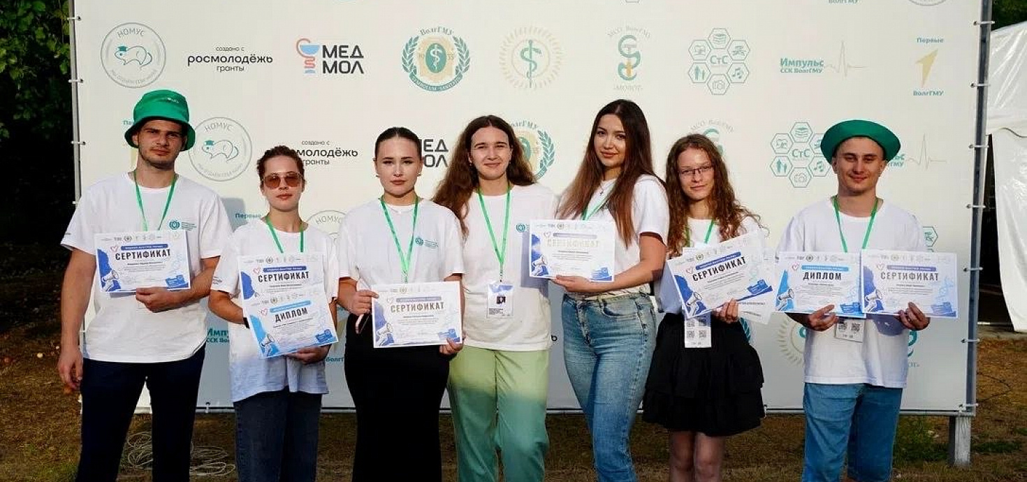 Студенты ПМФИ представили проект на смене «МЕДМОЛ.ВолгГМУ:Наука»