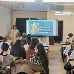 От лекарственного растения — к современному лекарственному препарату